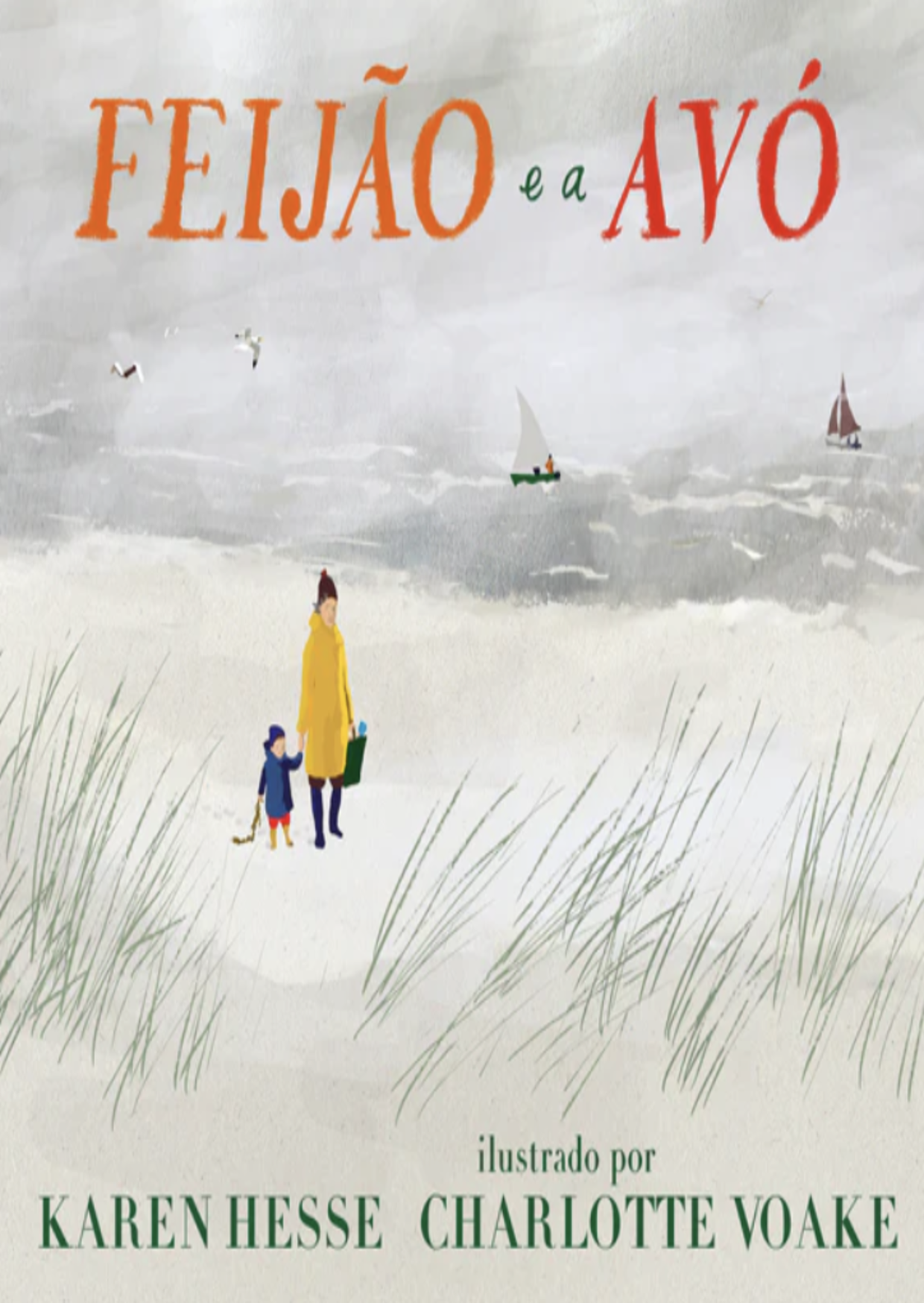 Feijão e a Avó